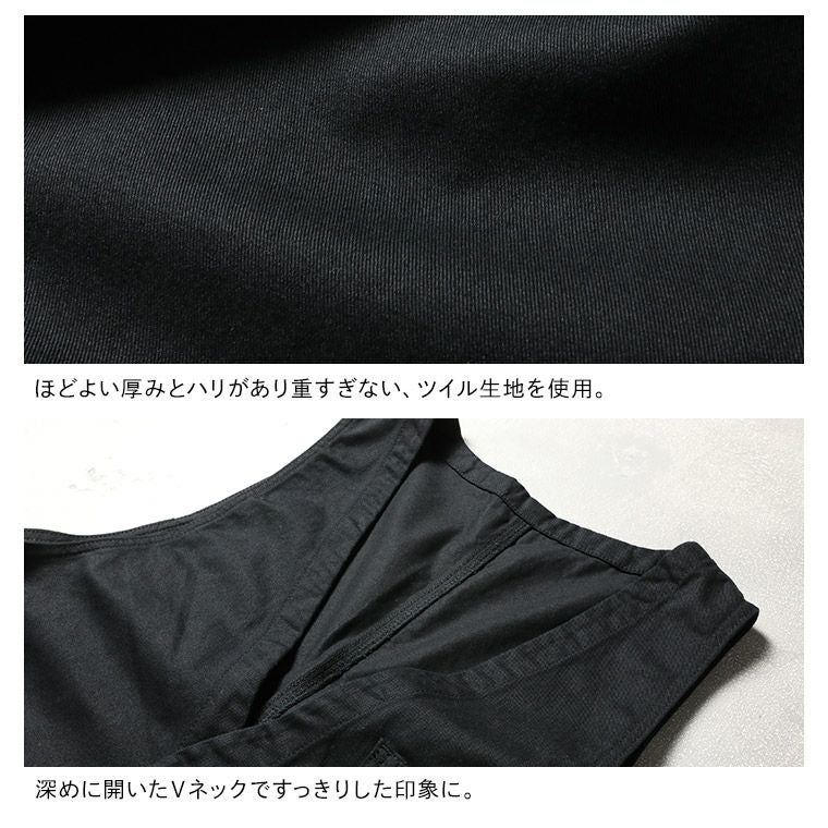 店長がつくった、デニムじゃないサロペット | soulberry