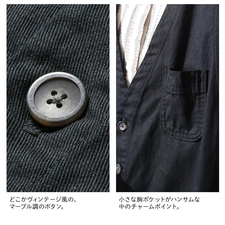 店長がつくった、デニムじゃないサロペット | soulberry