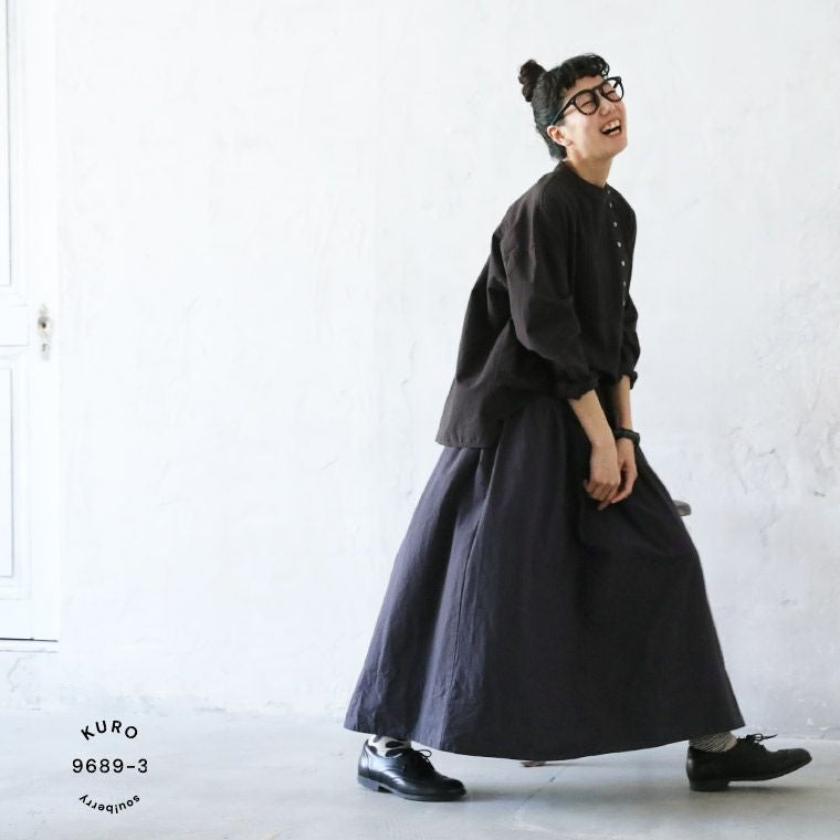 黒に合わせたい、スミクロのスカート | soulberry
