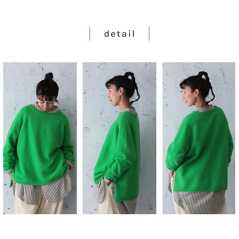 soulberryの総天然色なニット | soulberry