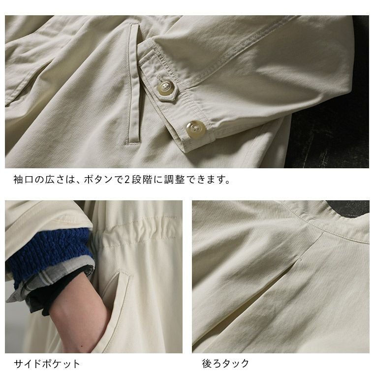 白いモッズコート | soulberry