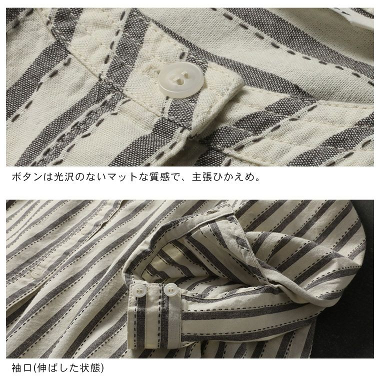soulberry ソウルベリー　十草模様の手仕事シャツ　L 十草模様の手仕事シャツ | soulberry