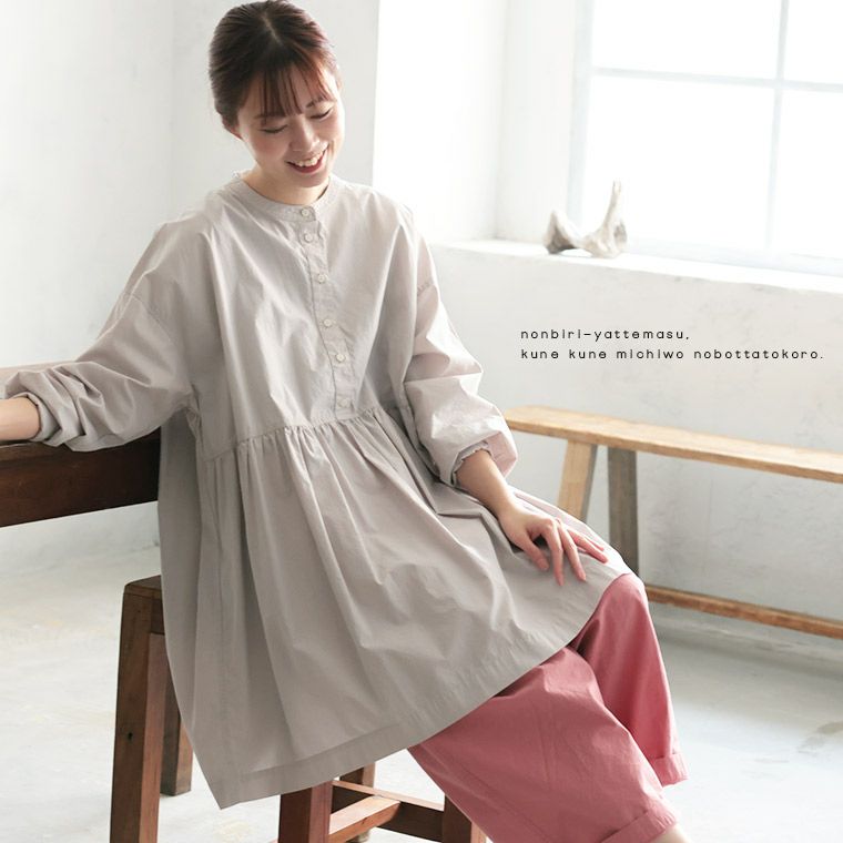 はちみつ堂はちみつ堂の揺れるチュニックブラウス | soulberry