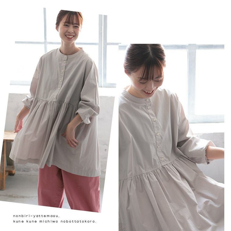 はちみつ堂はちみつ堂の揺れるチュニックブラウス | soulberry