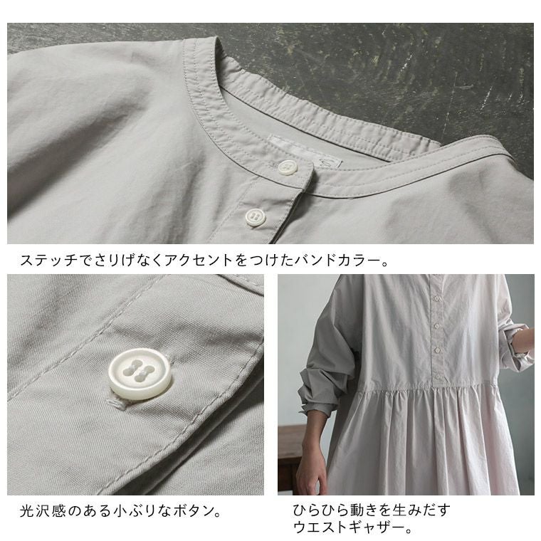 はちみつ堂はちみつ堂の揺れるチュニックブラウス | soulberry