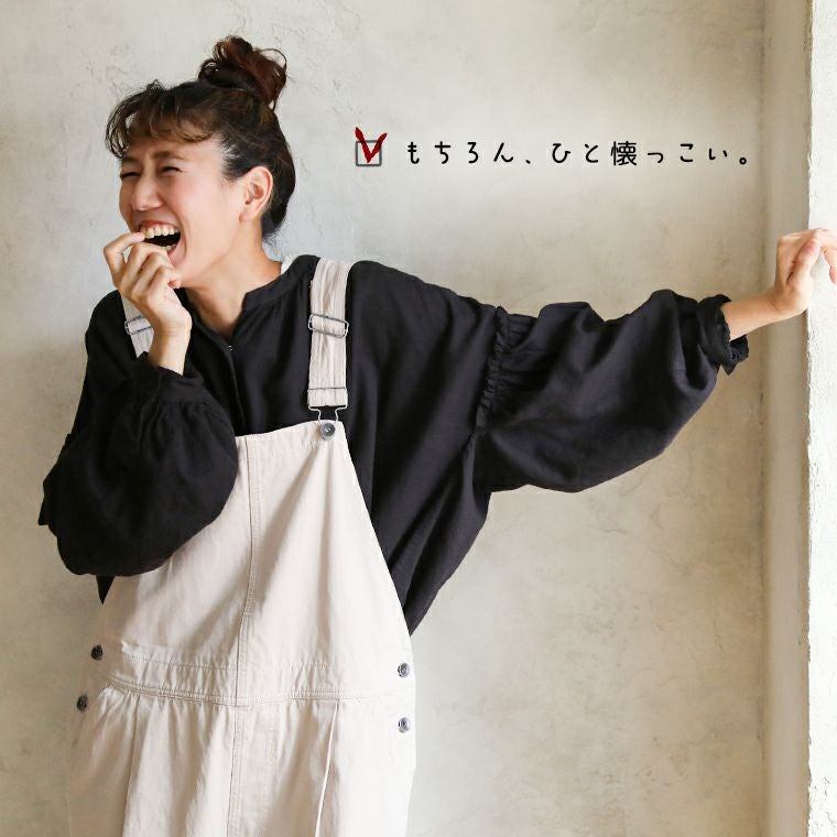 可愛いくって珍しいサロペット FREAK'S STORE（フリークスストア） サロペット オーバーオール 限定