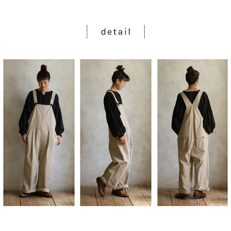 こ綺麗で、こなれてて、ひと懐っこいサロペット | soulberry
