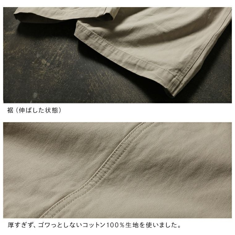 こ綺麗で、こなれてて、ひと懐っこいサロペット | soulberry こ綺麗で、こなれてて、ひと懐っこいサロペット | soulberry