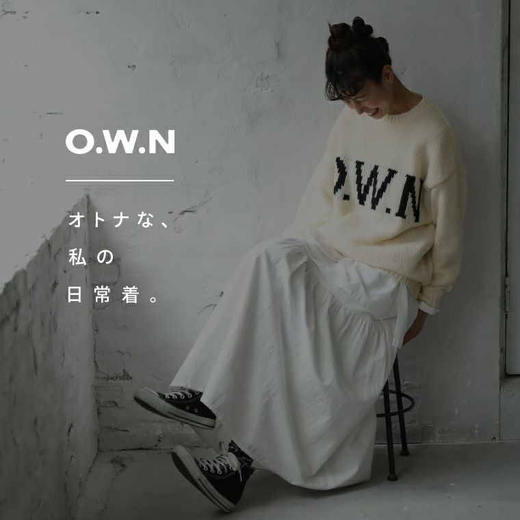O.W.NO.W.Nのざっくり編みニット | soulberry