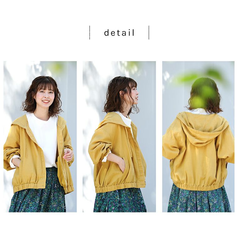 美品 ソウルベリー ミモザのブルゾン パーカー オーバーサイズ ゆったり ミモザのブルゾン | soulberry