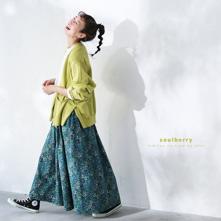 thegarden」ひみつの庭のスカート | soulberry