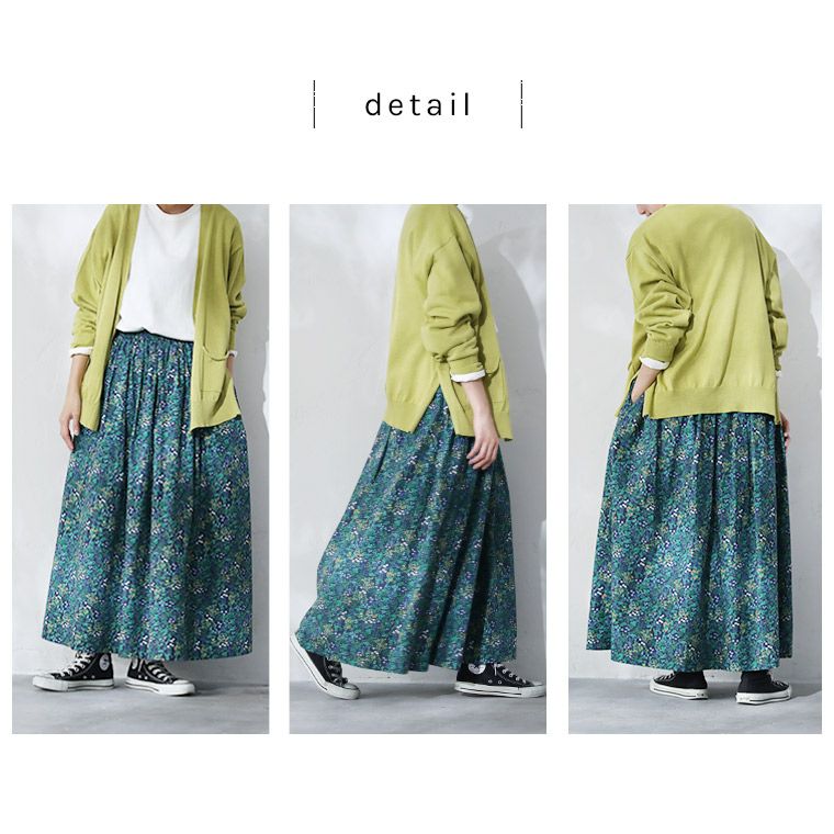 thegarden」ひみつの庭のスカート | soulberry
