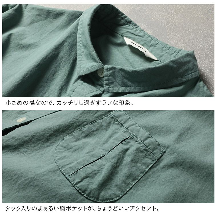 ツバメガレージ風、感じるワンピースKAPPO | soulberry