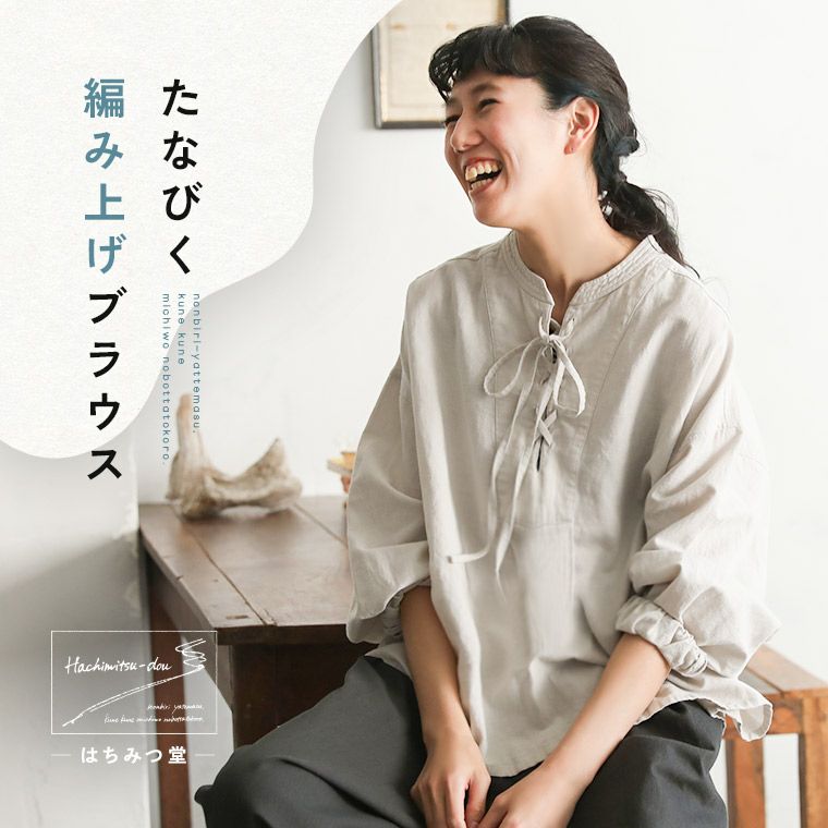 000000034390-01.jpg?size=l&w=