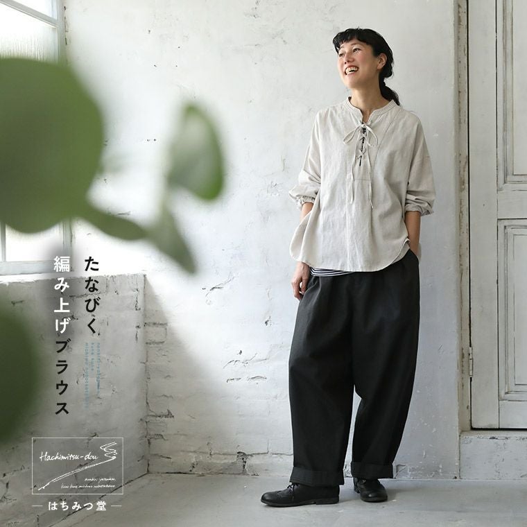 はちみつ堂たなびく編み上げブラウス | soulberry