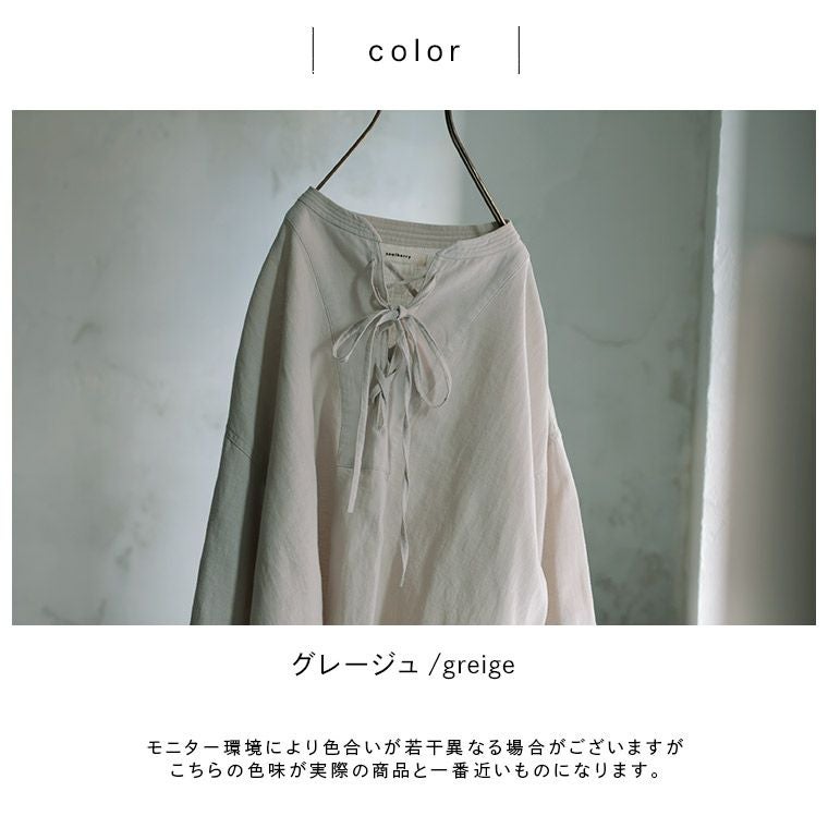 はちみつ堂たなびく編み上げブラウス | soulberry