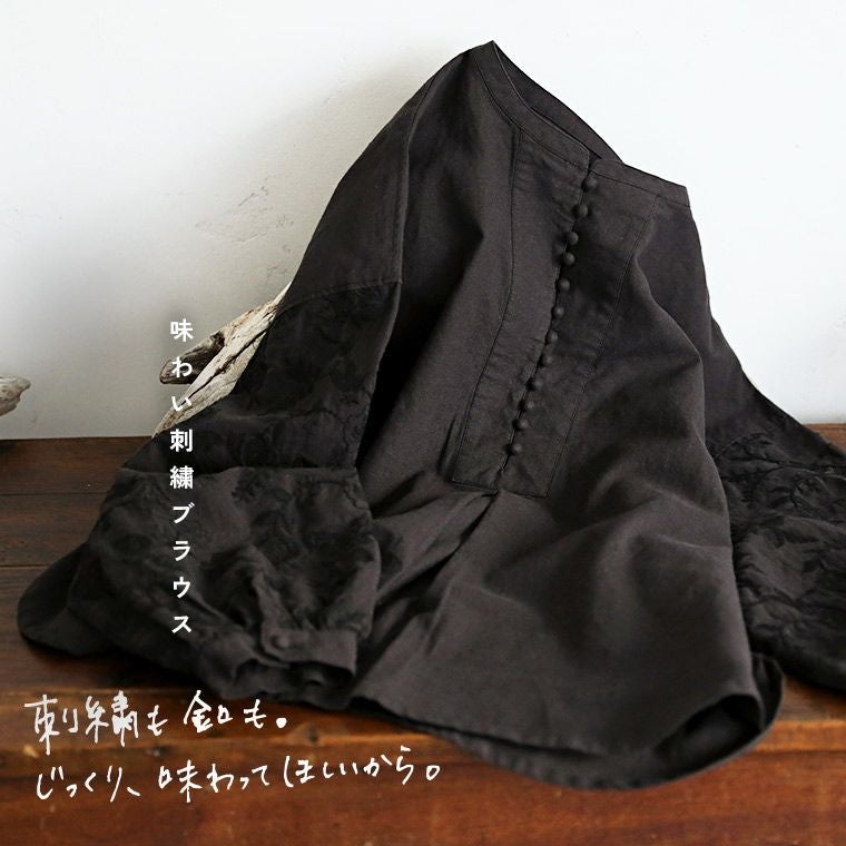 はちみつ堂味わい刺繍ブラウス | soulberry