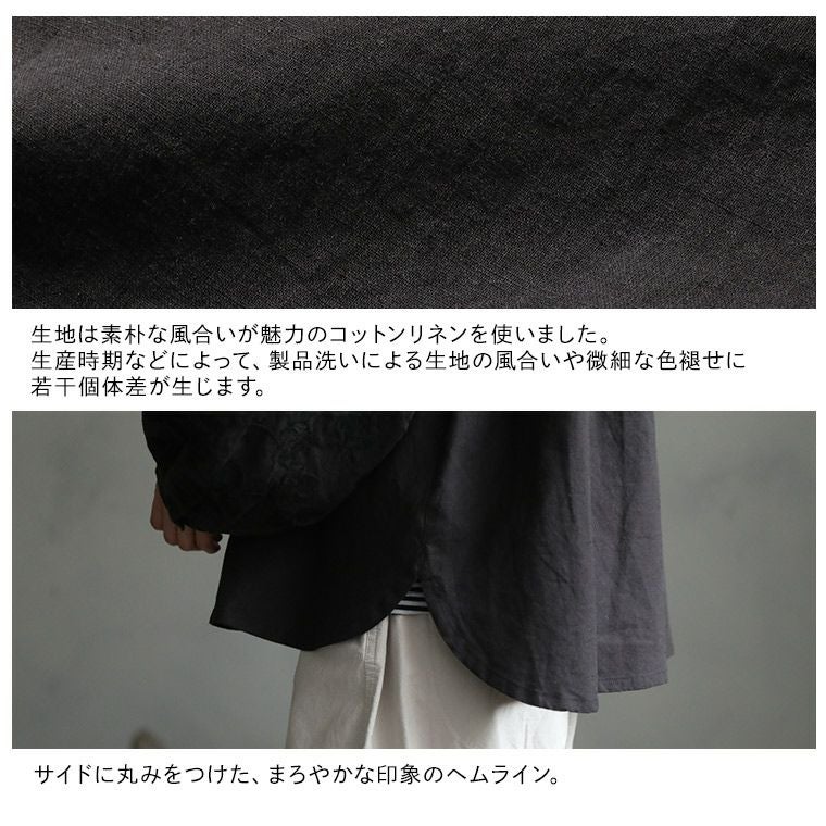 はちみつ堂味わい刺繍ブラウス | soulberry