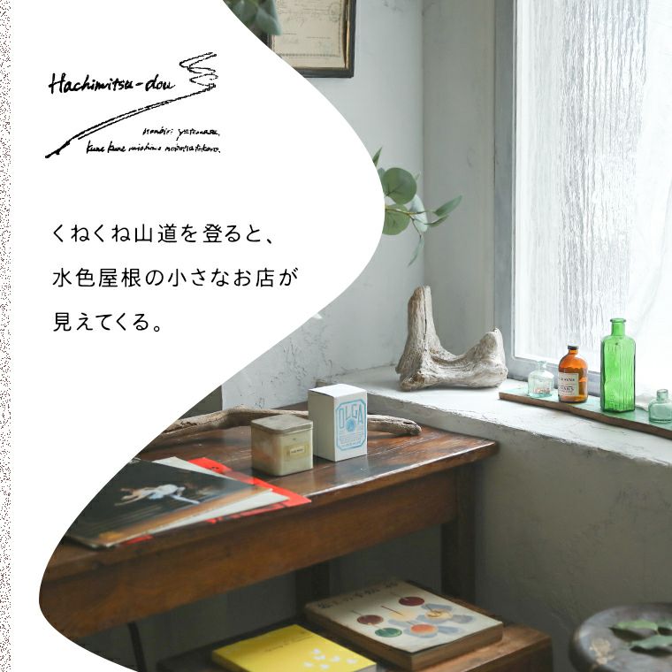 はちみつ堂さらっと、おめかしブラウス | soulberry