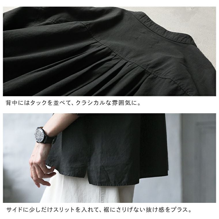 はちみつ堂さらっと、おめかしブラウス | soulberry