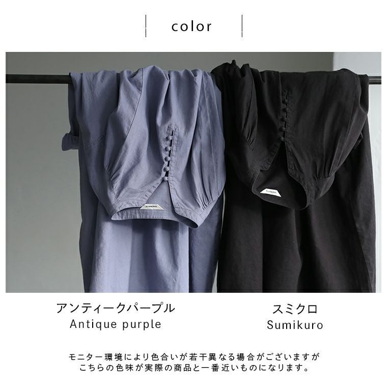 はちみつ堂コットンリネンな、風合いワンピース | soulberry