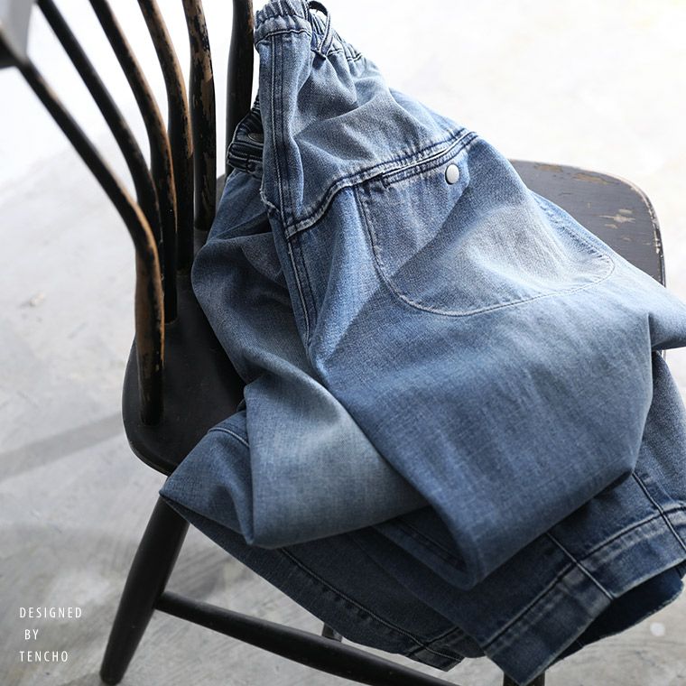 店長がつくったデニムもぽわんと9分丈ワイドパンツ | soulberry
