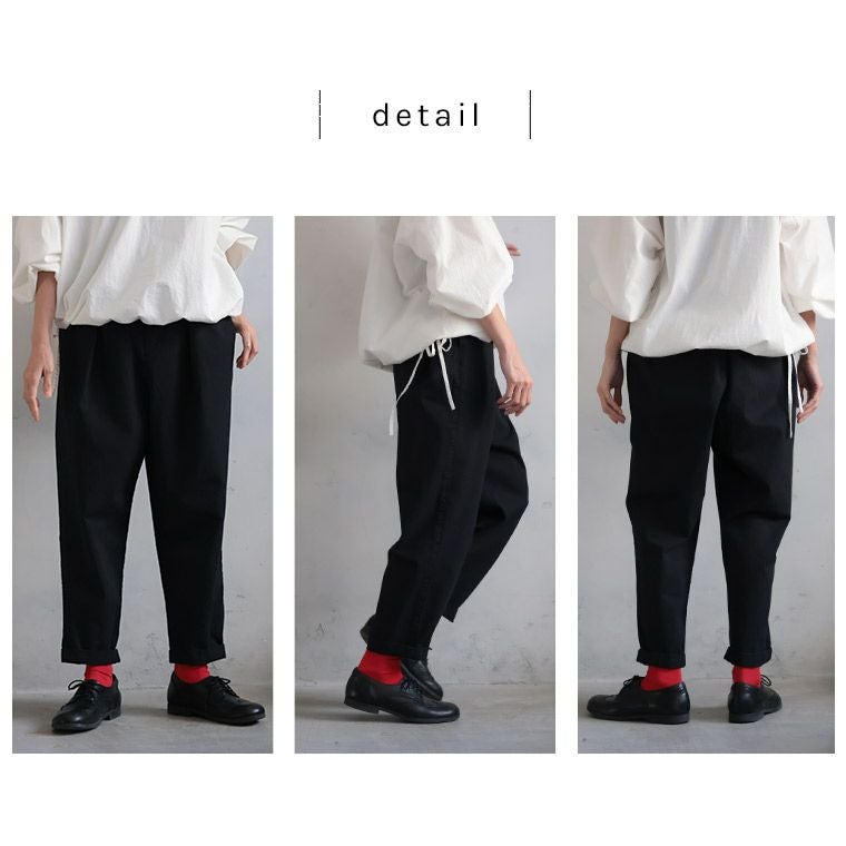 ゆったり好きの、すっきりパンツ。 | soulberry