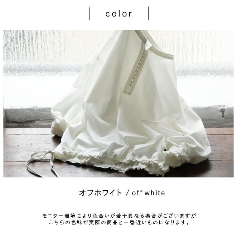 はちみつ堂ふわっと、結ぶプルオーバー | soulberry