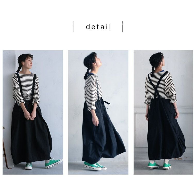 O.W.Nぴりっと、大人のジャンスカ | soulberry