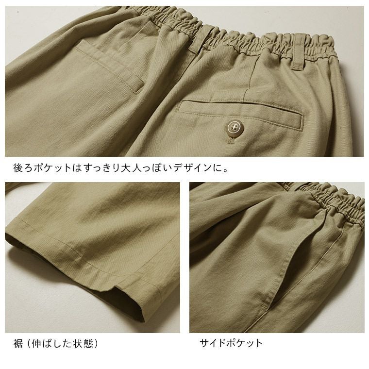 どこにだって、いつだって穿けちゃう。【anyパンツ】 | soulberry