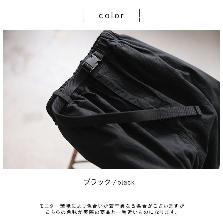 店長がつくったゆるっと穿けて、サマになるパンツ | soulberry