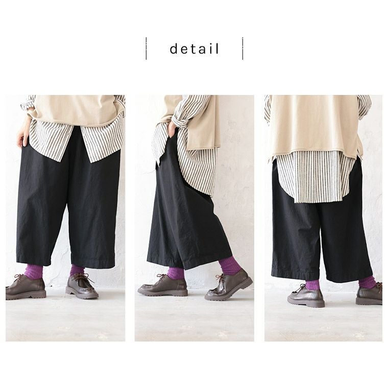 店長がつくったゆるっと穿けて、サマになるパンツ | soulberry