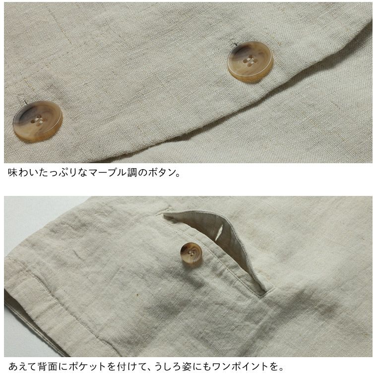 【廃盤色】【未使用新品】夏にちょい足すベストM【soulberry】 楽天市場】あしたのふく 夏にちょい足すベスト M/L/LL/3L/4L/5Lサイズ