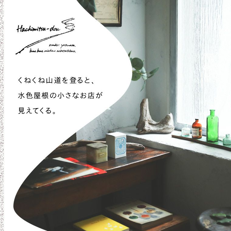 はちみつ堂ななめなタックのパンツ | soulberry