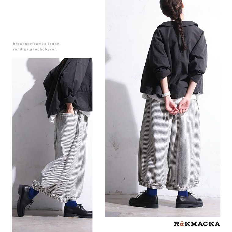 RaKMACKA(レックマッカ)キャンディーストライプなガウチョパンツ