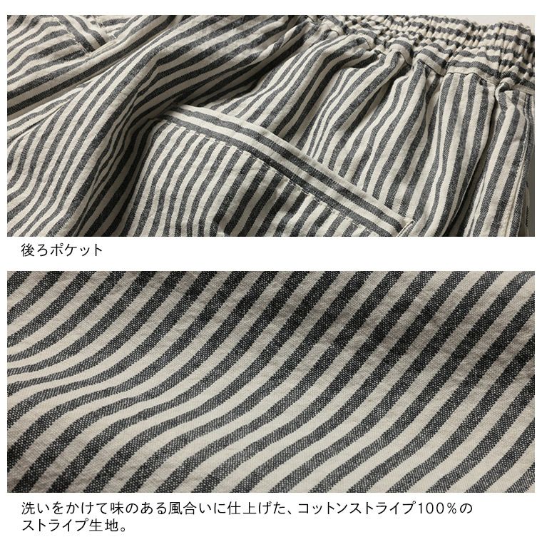 新品★マーリエルカセット【21号】ブラックウォッチ風ガウチョパンツ ブラックウォッチ風ガウチョパンツ（5134161004） | Maglie