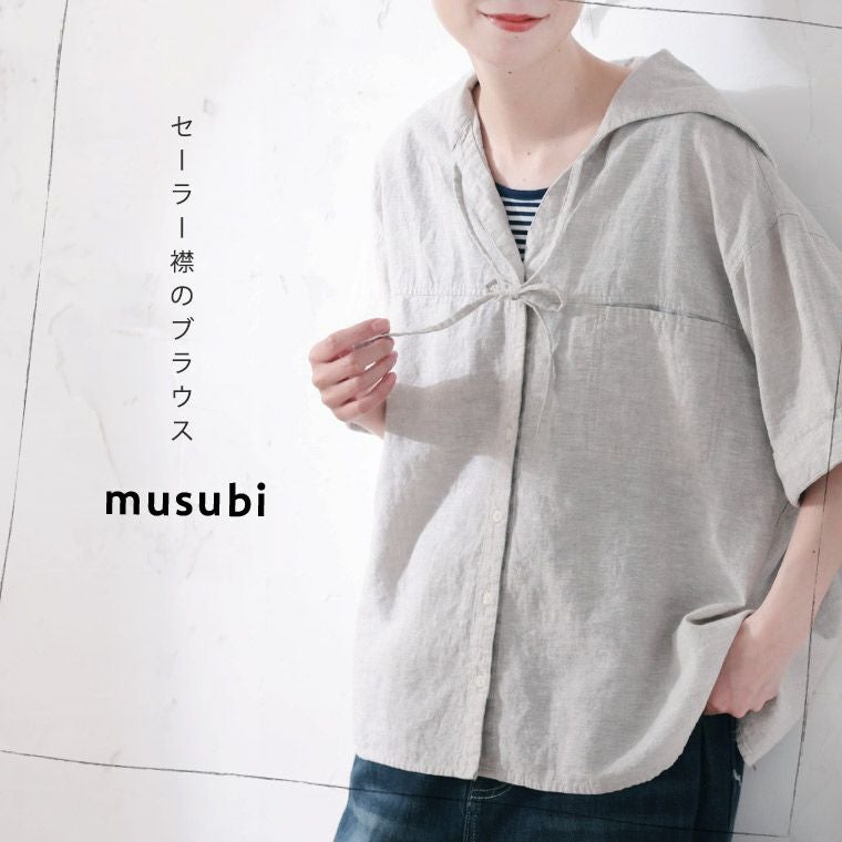 セーラー襟のブラウス musubi | soulberry