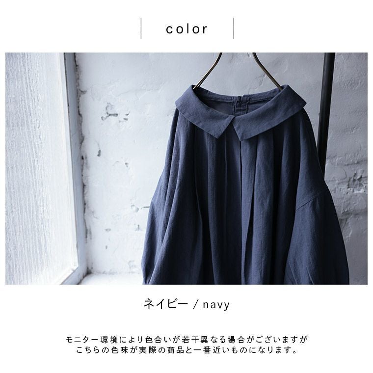 はちみつ堂かさね襟のブラウス | soulberry