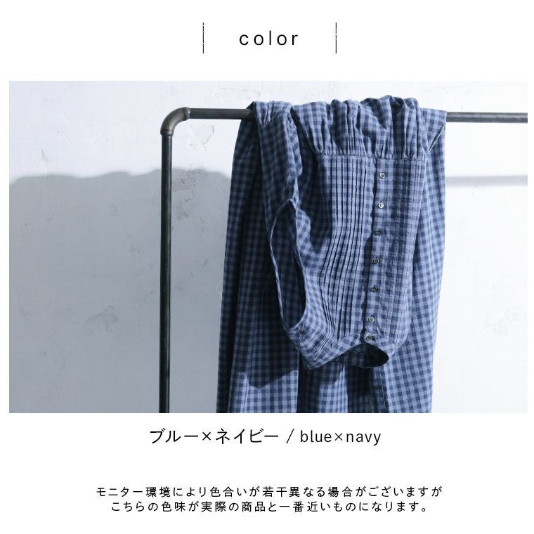 RaKMACKA(レックマッカ)湖畔のワンピース | soulberry