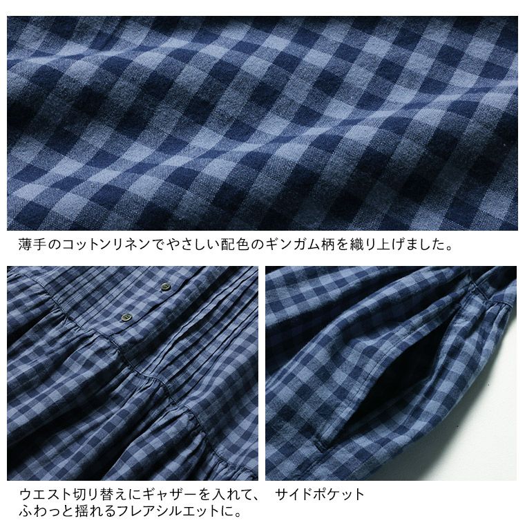 RaKMACKA(レックマッカ)湖畔のワンピース | soulberry