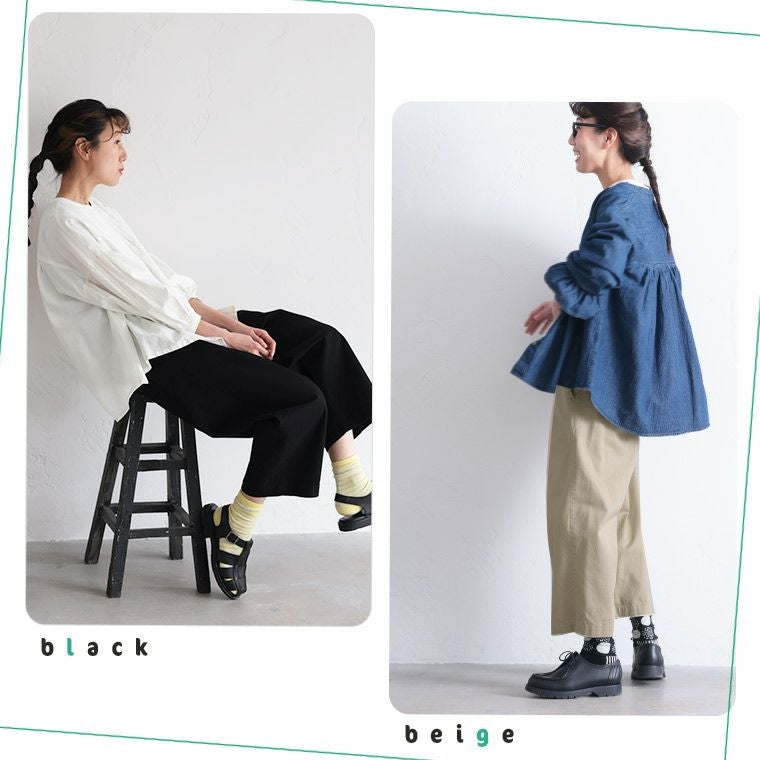 8分な丈の【anyパンツ】 | soulberry