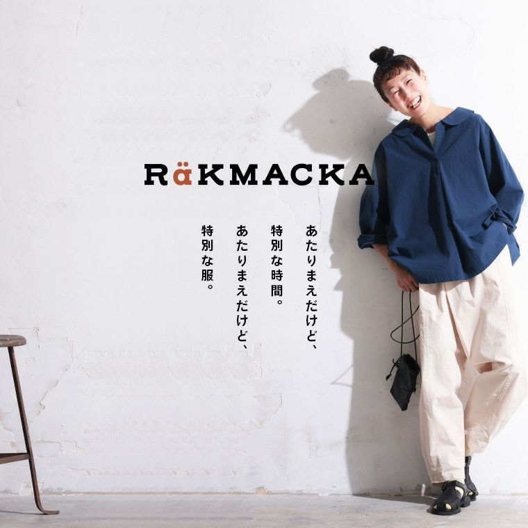 RaKMACKA(レックマッカ)かもめ襟のプルオーバー | soulberry