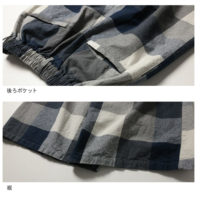 ソウルベリー　レックマッカ　キャンディーストライプなガウチョパンツ　未使用 RaKMACKA(レックマッカ)キャンディーストライプなガウチョパンツ