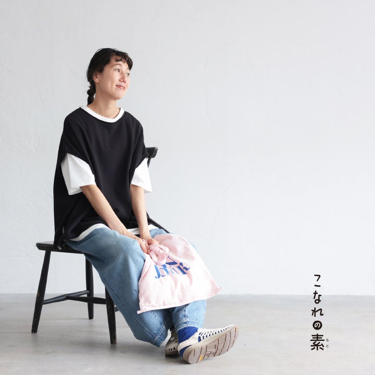 こなれの素のTシャツ | soulberry