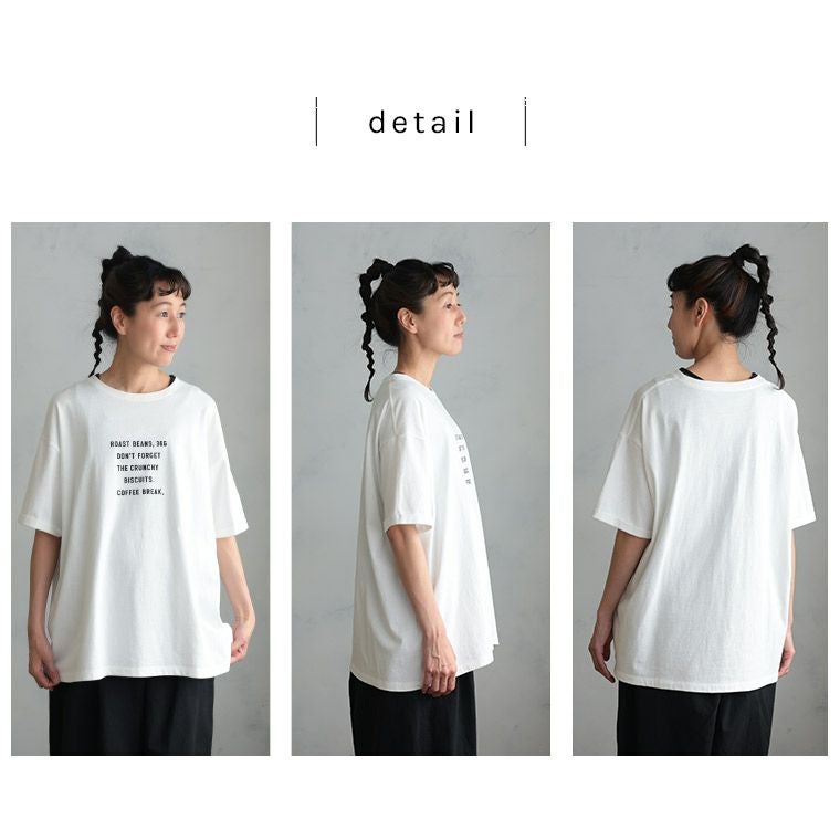 唯一無二 Tシャツ さりげなく覗く、素敵なTシャツ。 | soulberry