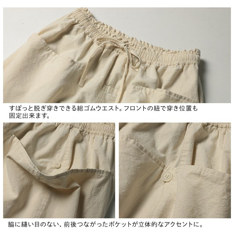 ❀ソバン様❀ 🖤