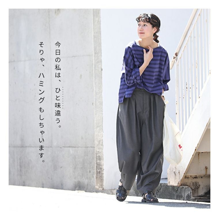 スローなパンツ | soulberry
