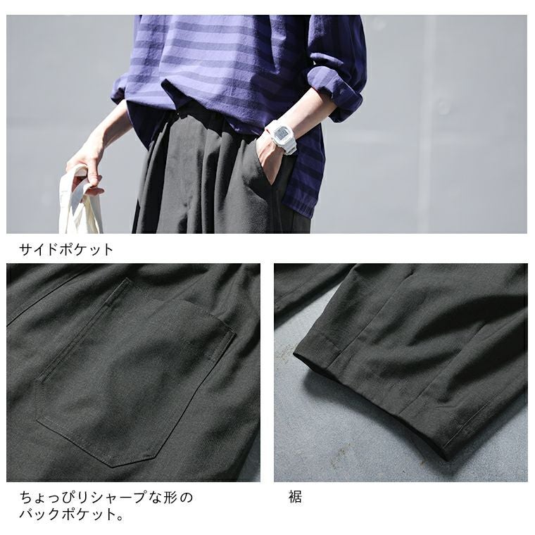 専用です。アーツ＆サイエンス プルオーバー、パンツ 防水極寒®パンツ 58500 | WORKWEAR LAB/ワークウエア・ラボ – Asahicho
