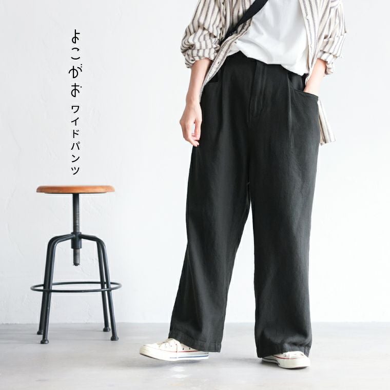ツバメガレージよこがおワイドパンツ | soulberry