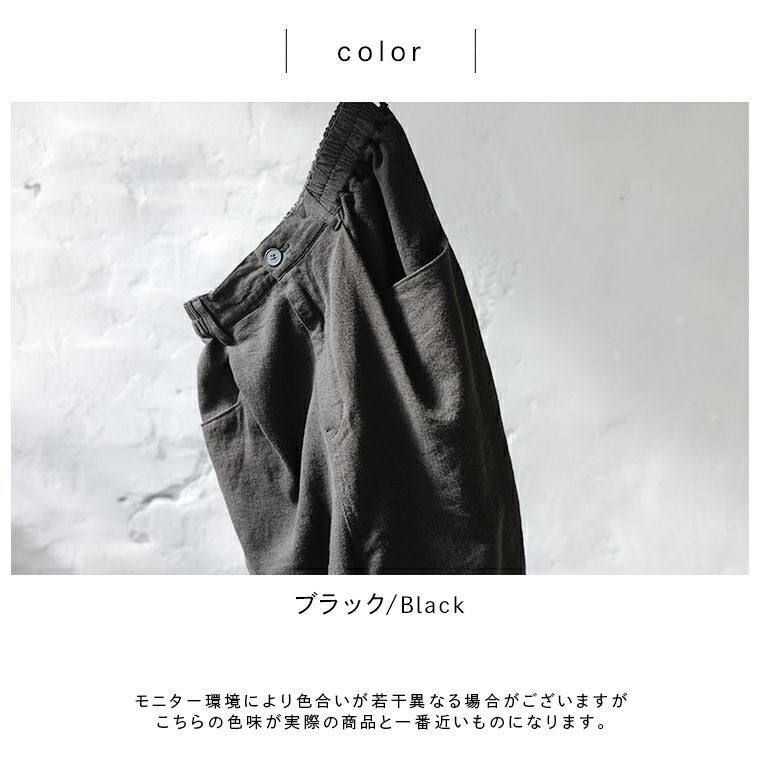 ツバメガレージよこがおワイドパンツ | soulberry